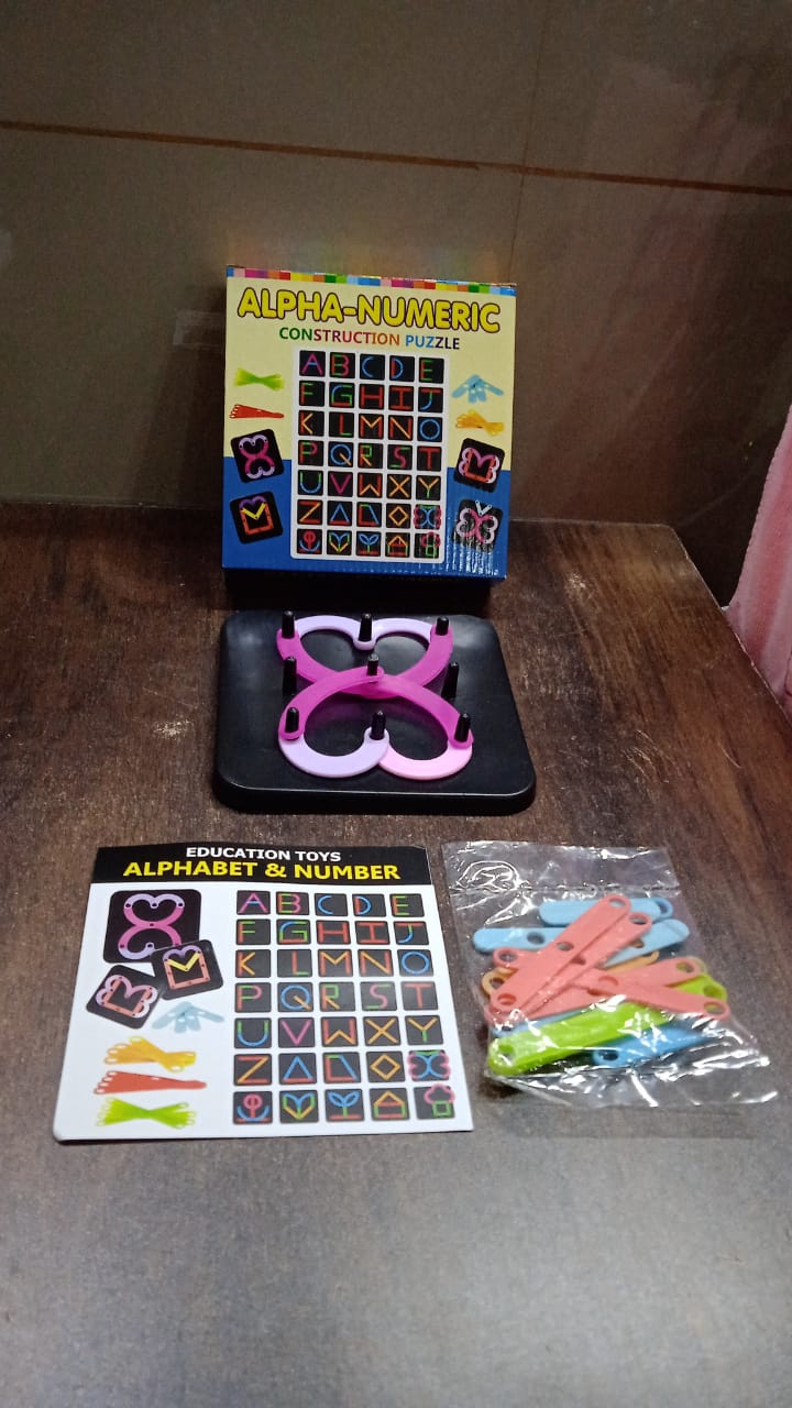 Alpha Numeric Puzzle - Alphabet Construction Puzzle Alpha Numeric Puzzle - Alphabet Construction Puzzle